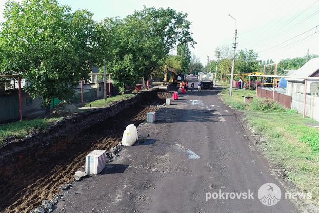 В Покровске продолжается ремонт улицы Шмидта