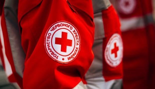 Яку допомогу городянам і установам надає організація Червоного Хреста в Костянтинівці