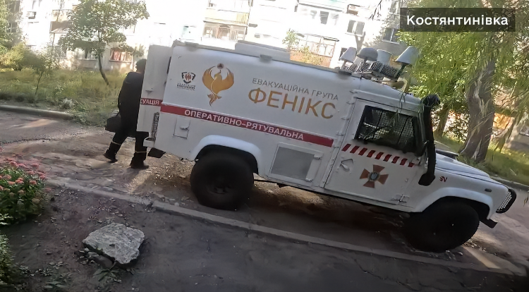 За сентябрь из Константиновки спасатели эвакуировали 135 человек