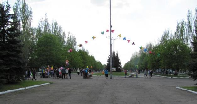 Константиновский парк «Юбилейный» удостоился номинаций Золотого рейтинга Украины