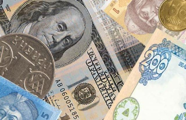 З 28 вересня Нацбанк понизив офіційний курс гривні