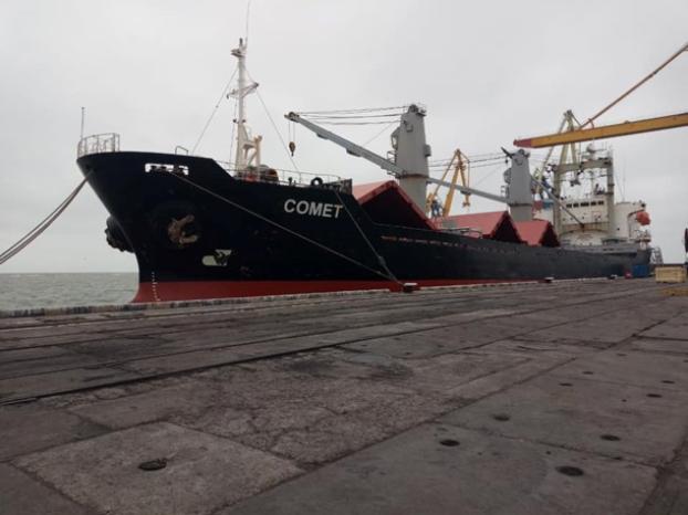 В порту Мариуполя арестовали судно с продукцией Алчевского меткомбината