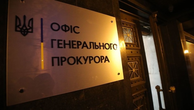 Трое жителей Донецкой области передавали данные о местоположении блокпостов
