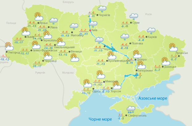 Стало известно когда уйдет зимний циклон, бушующий над Украиной