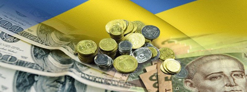Новые цифры госбюджета Украины на 2020 год озвучены