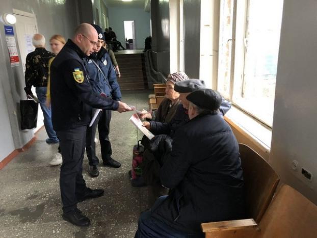 Спасатели с полицейскими организовали рейды в  городской больнице Курахово
