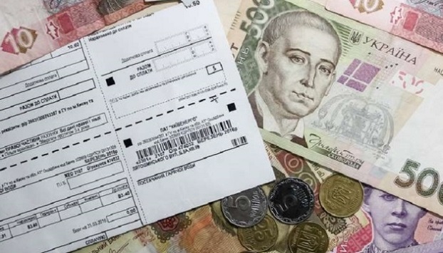 Когда в Украине начнутся выплаты льгот и субсидий за апрель