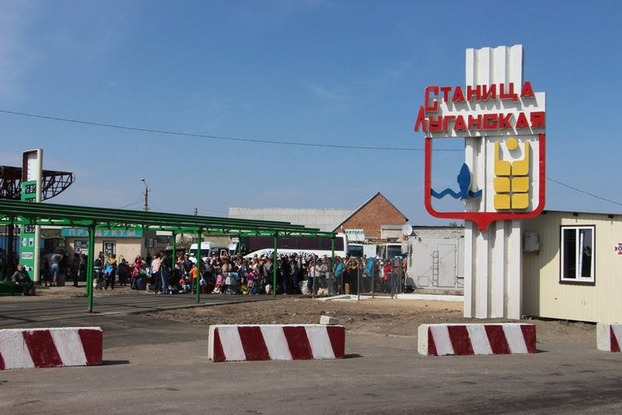 На КПВВ «Станица Луганская» женщина пыталась подкупить пограничника