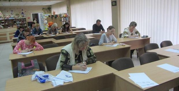 Всеукраинский радиодиктант написали читатели детской библиотеки в Краматорске