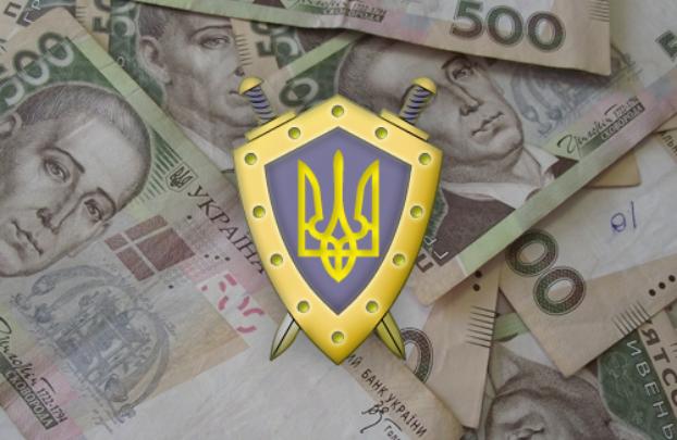 В Донецкой области будут судить депутата-взяточника  