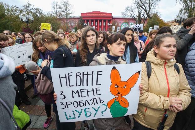 В Краматорске состоится Всеукраинский марш за права животных