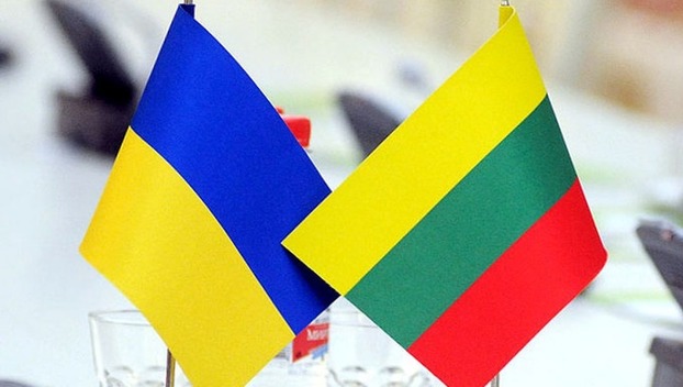Жителей Покровска приглашают принять участие в двустороннем литовско-украинском проекте