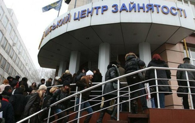Безработица в Украине за год увеличилась на 76% — Госстат