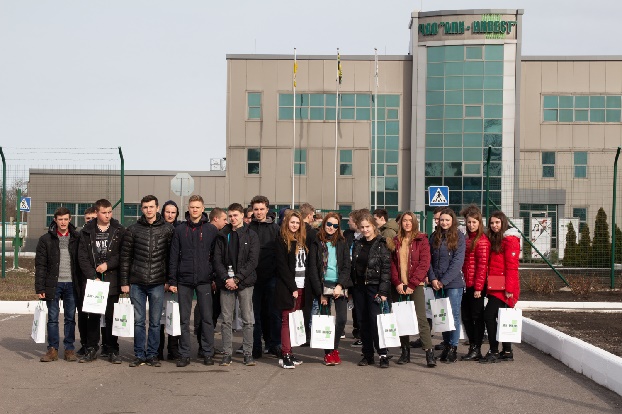 Студенты из Харькова попробовали на вкус продукцию лучших пищевых предприятий Донбасса