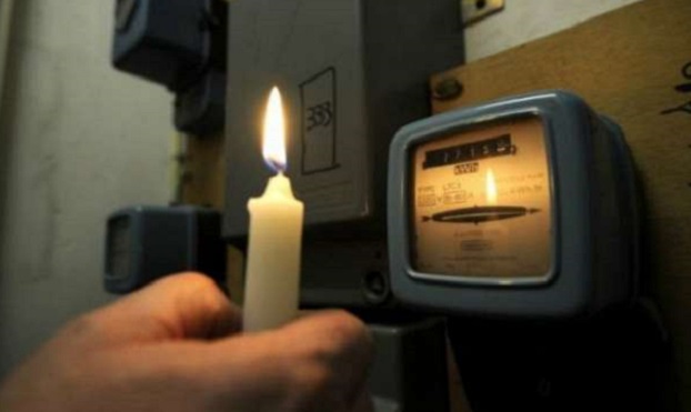 Потребителей электроэнергии в Украине с 1 августа разделят на четыре категории