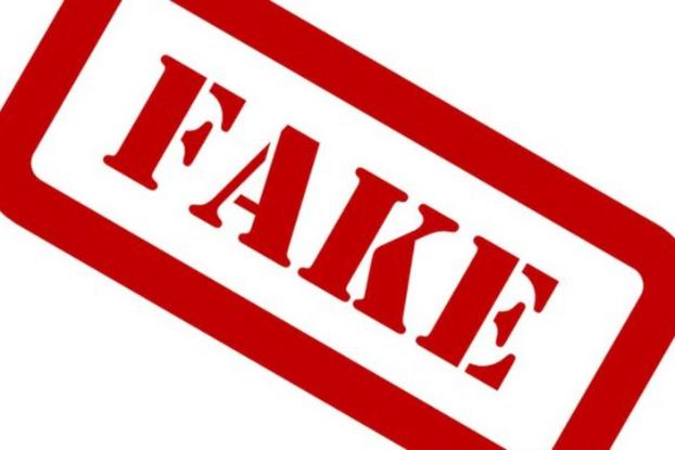 В сети появился фальшивый документ об ограничениях прав граждан в Мариуполе