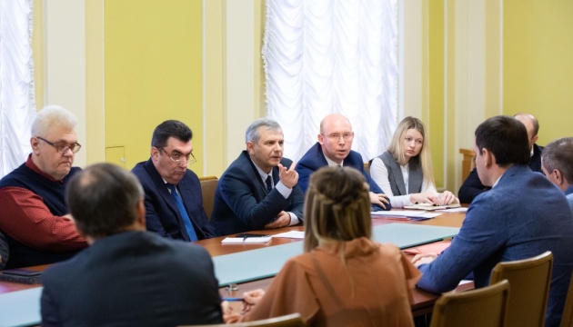 В Офисе Президента предлагают создать на Донбассе экономический хаб