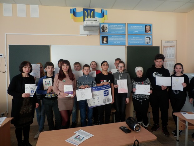 Школьников Константиновского района учили противостоять буллингу и насилию