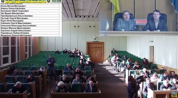 На сессии Славянского горсовета обсуждали объединение громады