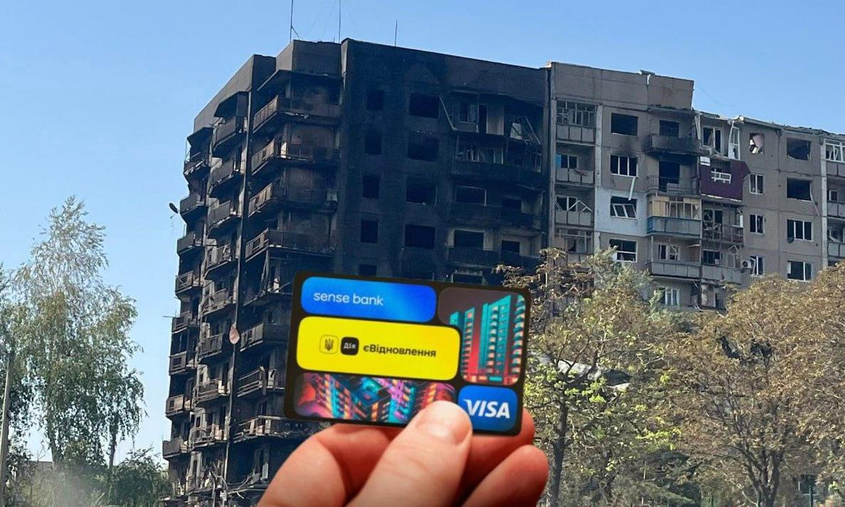 Развитие программы єВідновлення: Какие есть проблемы и как их собираются решать