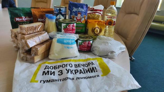 Вниманию жителей Константиновки: График выдачи продуктов изменен