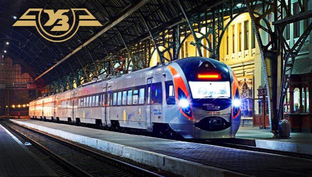 К осени в Украине будет 3 класса поездов — «Укрзализныця»