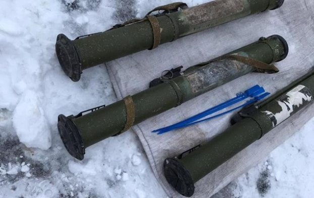В Северодонецке мужчина пытался продать три гранатомета