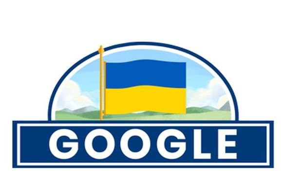 Google посвятил Дню независимости Украины новый праздничный дудл