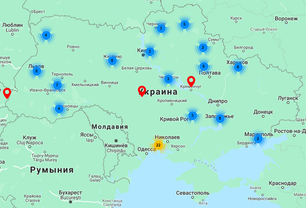 Куда можно пожертвовать ненужные вещи в Украине
