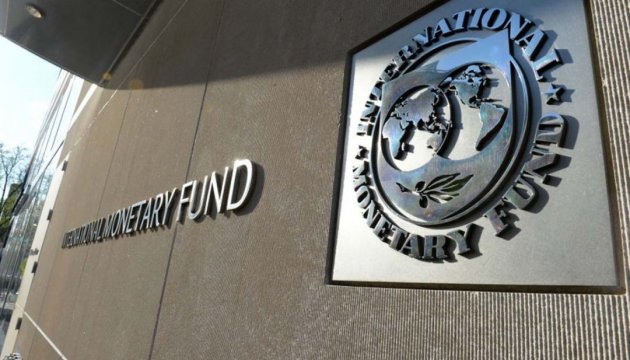В МВФ вновь отложили рассмотрение транша для Украины