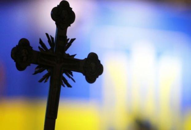 Донецкая епархия Православной Церкви Украины официально зарегистрирована в регионе