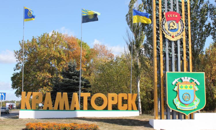 В Краматорске на праздники общественный транспорт будет ходить до 22.00