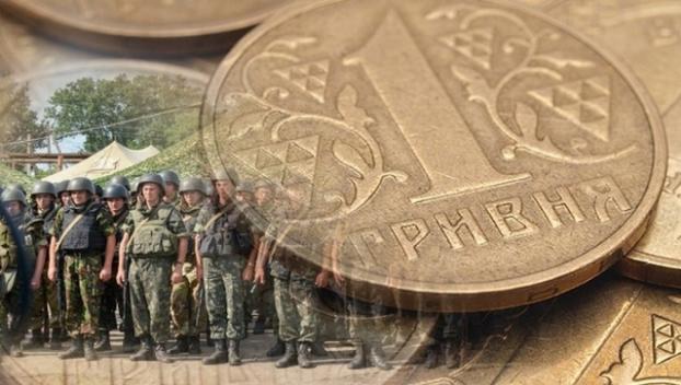Жители Донбасса заплатили 312 миллионов военного сбора