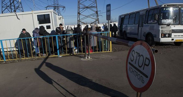 Ситуация на КПВВ Донбасса 26 ноября