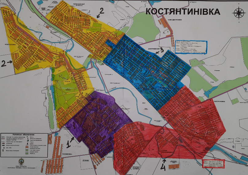 Выборы 2020: Особенности избирательной кампании в Константиновке