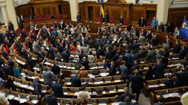 В закон об особом статусе Донбасса внесли изменения