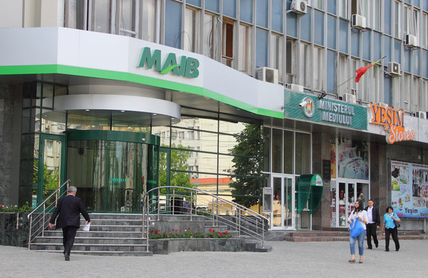 В Кишиневе на 1,5 млн евро ограбили филиал крупнейшего банка страны