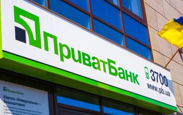 На Луганщине в отделении банка мужчина взорвал гранату