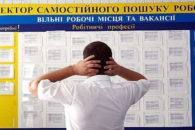 Какой период нахождения на учете в центре занятости входит в страховой стаж украинца