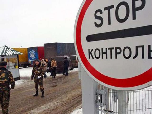 На Луганщине может открыться пункт пропуска для населения и гуманитарных грузов