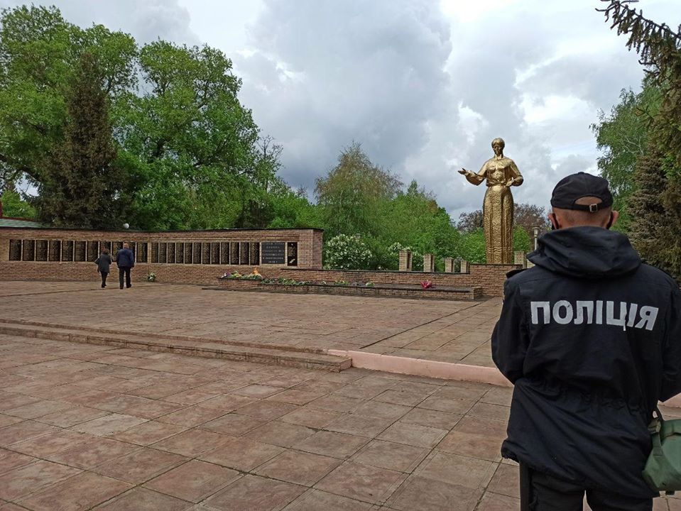 На жителя Северодонецка завели уголовное дело за использование запрещенной символики