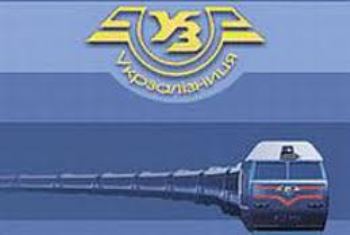 В октябре 2015 года появятся 4 дополнительные железнодорожные сообщения