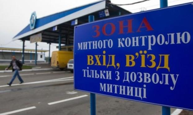 Нова категорія чоловіків може виїжджати за кордон України