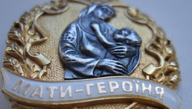 Жительнице Константиновки хотят присвоить почетное звание Украины «Мать-героиня»