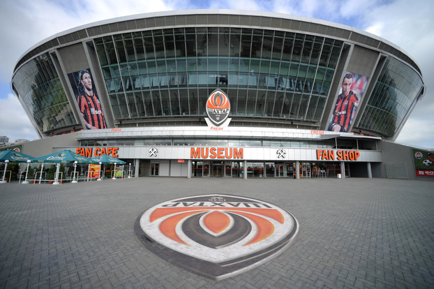 «Донбасс-Арена» вошла в топ-20 лучших стадионов мира