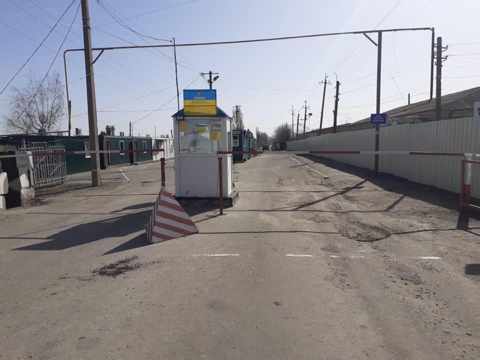 В Луганской области пограничники задержали женщину, нарушившую самоизоляцию