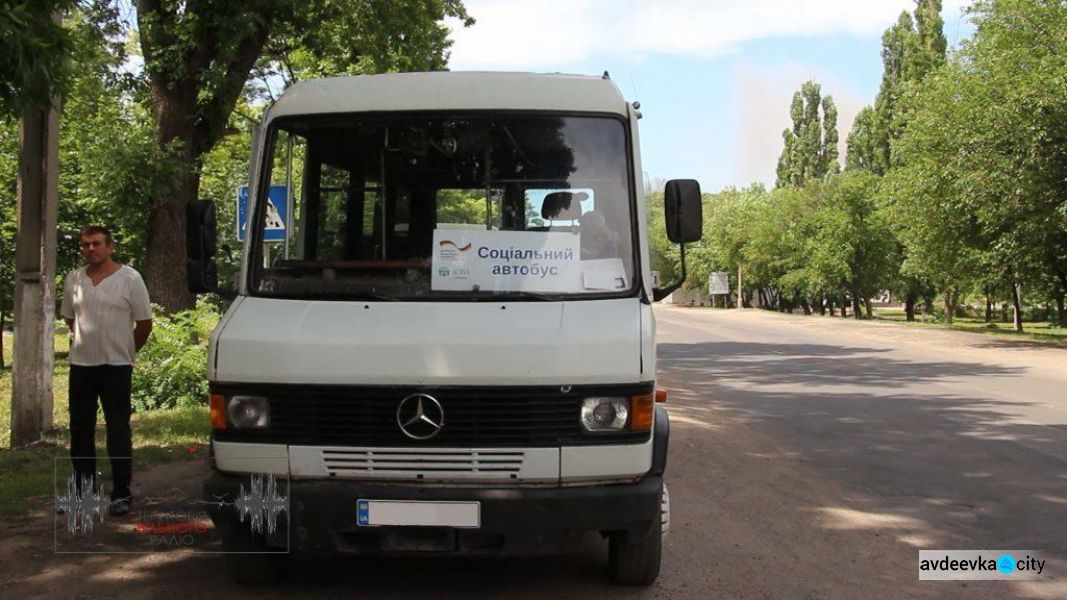 По маршруту Авдеевка – Селидово запустили социальный автобус