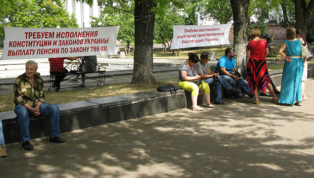Министра Реву в Краматорске встретили пикетом