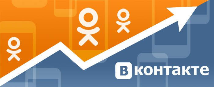 Оппозиционный блок будет представлен в ВКонтакте и Одноклассниках