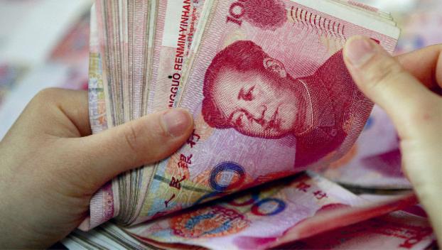 Центробанк Китая: Юань подрывают международные спекулянты